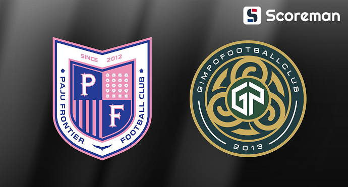5월25일 K리그 2 - 파주시민 VS 김포 국내축구 분석 프리뷰